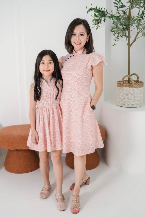 Chinese Window Ladies Flutter Sleeves Cheongsam